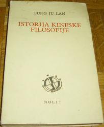 ISTORIJA KINESKE FILOSOFIJE