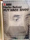 PUT KROZ ZIVOT