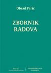 Zbornik radova (krivično pravo)