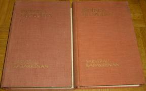 INDIJSKA FILOZOFIJA I-II