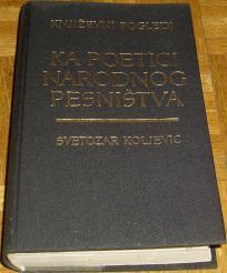KA POETICI NARODNOG PESNIŠTVA