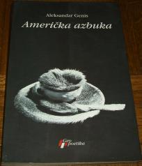 AMERIČKA AZBUKA ; CRVENI HLEB 