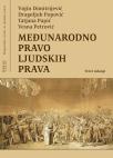 Međunarodno pravo ljudskih prava III izdanje
