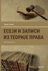 Eseji i zapisi iz teorije prava Eseji i zapisi iz teorije prava
