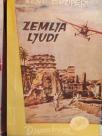 ZEMLJA LJUDI