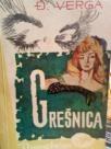 GRESNICA
