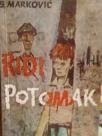 RIDJI POTOMAK