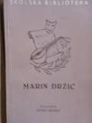 MARIN DRZIC - izbor