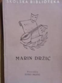MARIN DRZIC - izbor