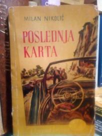 POSLEDNJA KARTA