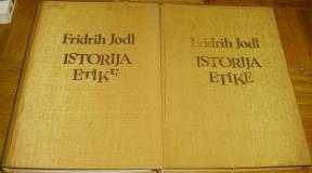 ISTORIJA ETIKE KAO FILOZOFSKE NAUKE I-II 