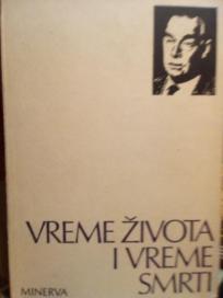 VREME ZIVOTA I VREME SMRTI - roman