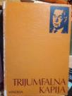 TRIJUMFALNA KAPIJA - roman
