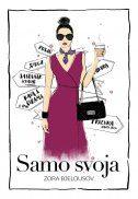 Samo svoja