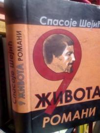 9 ZIVOTA -romani