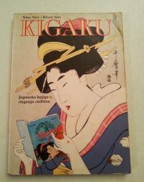 Kigaku - Takeo Mori i Ričard Smit Kigaku
