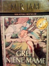 GREH NJENE MAME