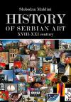 History of Serbian art, XVIII - XIX century History of Serbian art, XVIII - XIX century