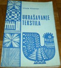 UKRAŠAVANJE TEKSTILA 
