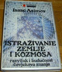 ISTRAŽIVANJE ZEMLJE I KOZMOSA