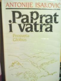 PAPRAT I VATRA