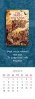 Bukmarker : Kalendar 2019. - Laguna