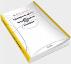 Književno delo, značenje, prevođenje Književno delo, značenje, prevođenje