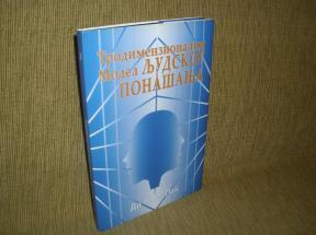 Trodimenzionalni model ljudskog ponašanja