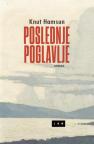 Poslednje poglavlje Poslednje poglavlje