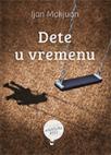 Dete u vremenu Dete u vremenu