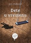 Dete u vremenu Dete u vremenu