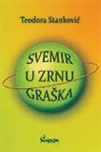 Svemir u zrnu graška