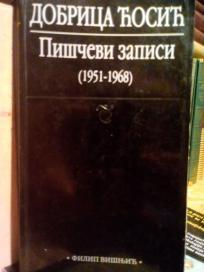 PISCEVI ZAPISI 1951-1968