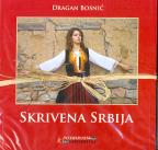 Skrivena Srbija (na srpskom jeziku) Skrivena Srbija (na srpskom jeziku)