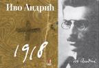 Ivo Andrić 1918 Ivo Andrić 1918