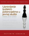Upravljanje ljudskim potencijalima u javnoj službi Upravljanje ljudskim potencijalima u javnoj službi
