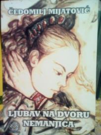 LJUBAV NA DVORU NEMANJICA