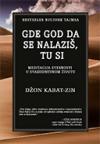 Gde god da se nalaziš, tu si Gde god da se nalaziš, tu si