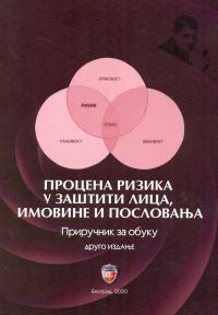 Procena rizika u zaštiti lica, imovine i poslovanja