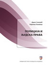 Policija i ljudska prava Policija i ljudska prava