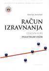 Račun izravnanja Račun izravnanja