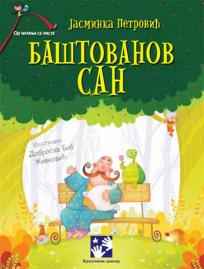 Baštovanov san