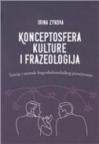 Konceptosfera kulture i frazeologija