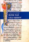 Jezik naš i/ili njihov Jezik naš i/ili njihov