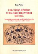 Politička oporba u banskoj Hrvatskoj 1880-1903.