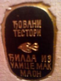 DJILDA IZ ULICE MAK MAON