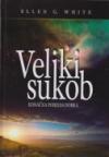 Veliki sukob - Konačna pobjeda dobra Veliki sukob - Konačna pobjeda dobra