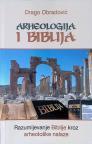 Arheologija i Biblija Arheologija i Biblija
