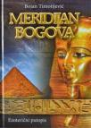 Meridijan bogova Meridijan bogova