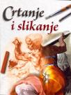Crtanje i slikanje Crtanje i slikanje